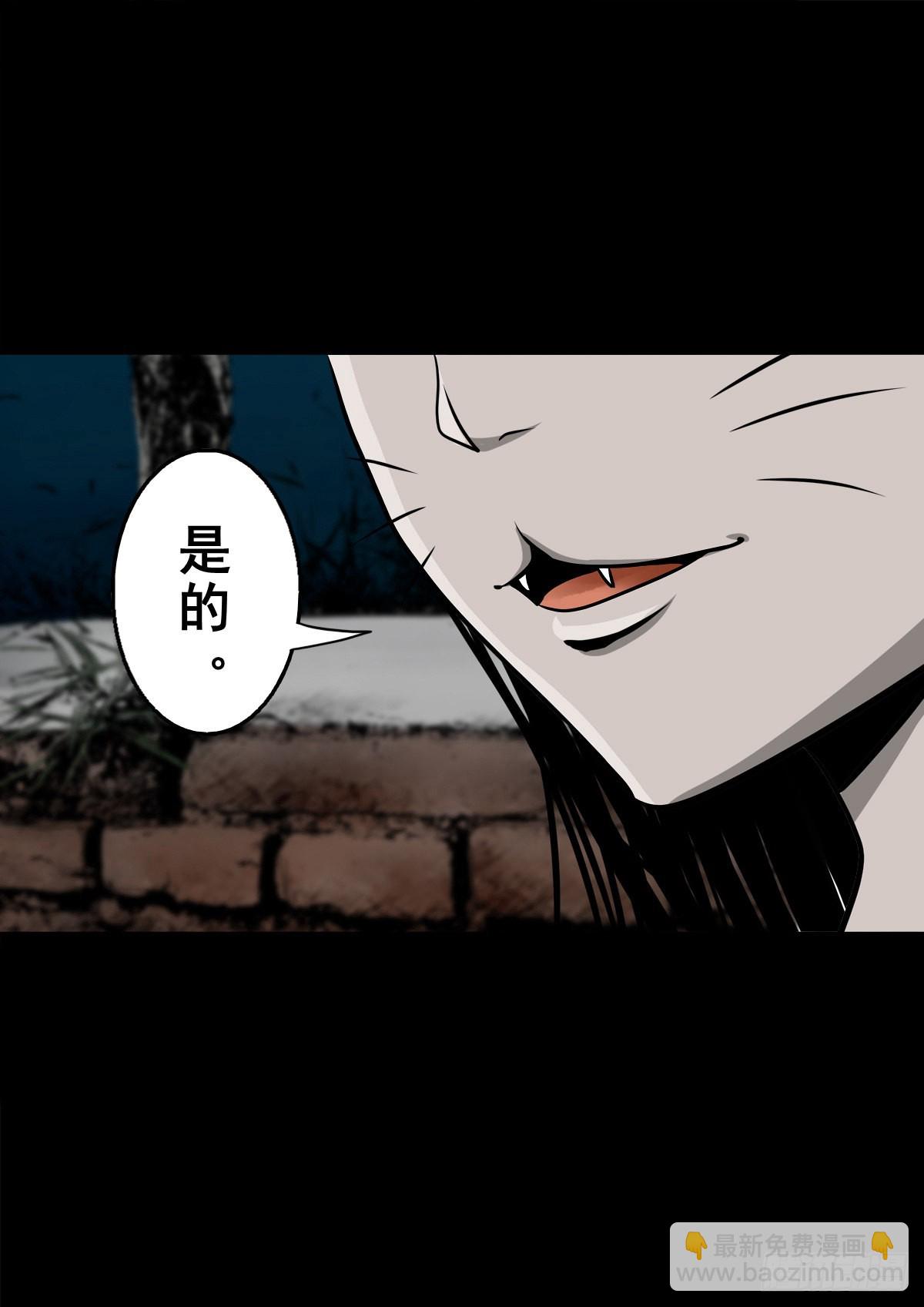 【柒拾玖】惊涛拍岸7