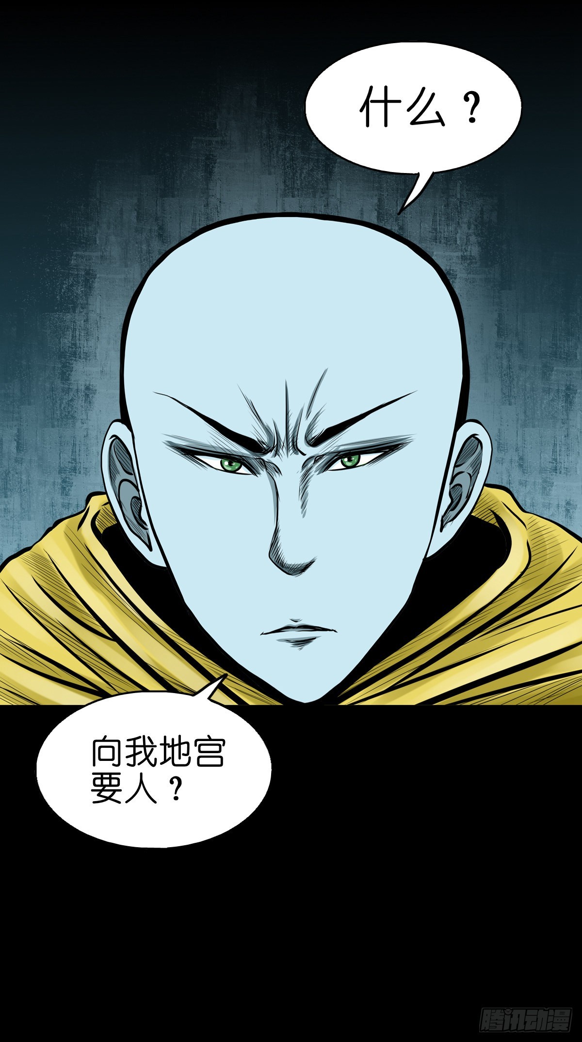 【叁拾伍】立约离镇1
