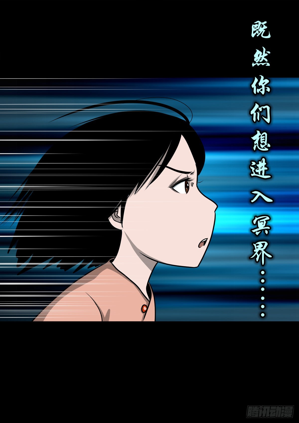 【捌拾贰】意料之外32