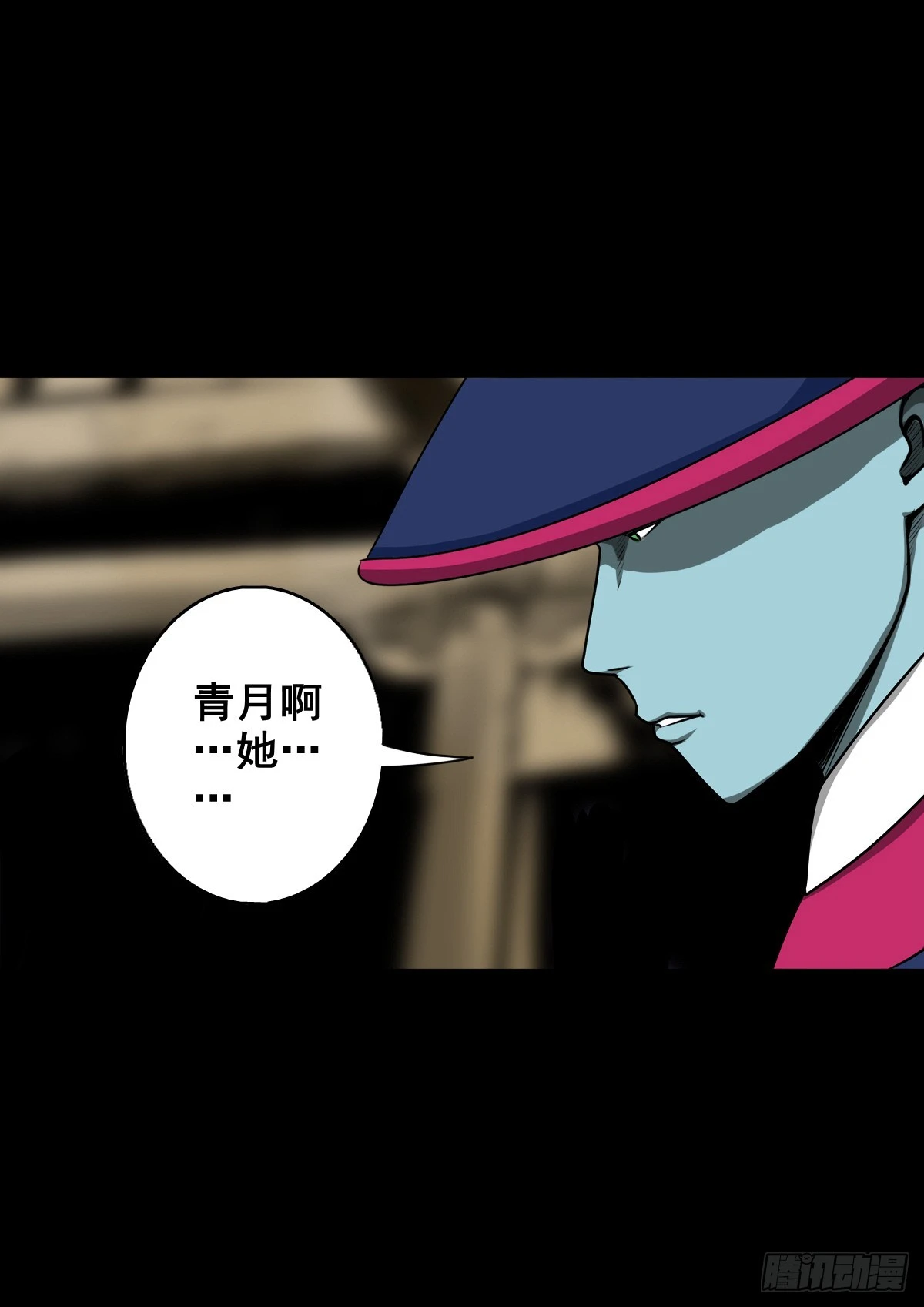 【壹佰肆拾陆】镇长有请39