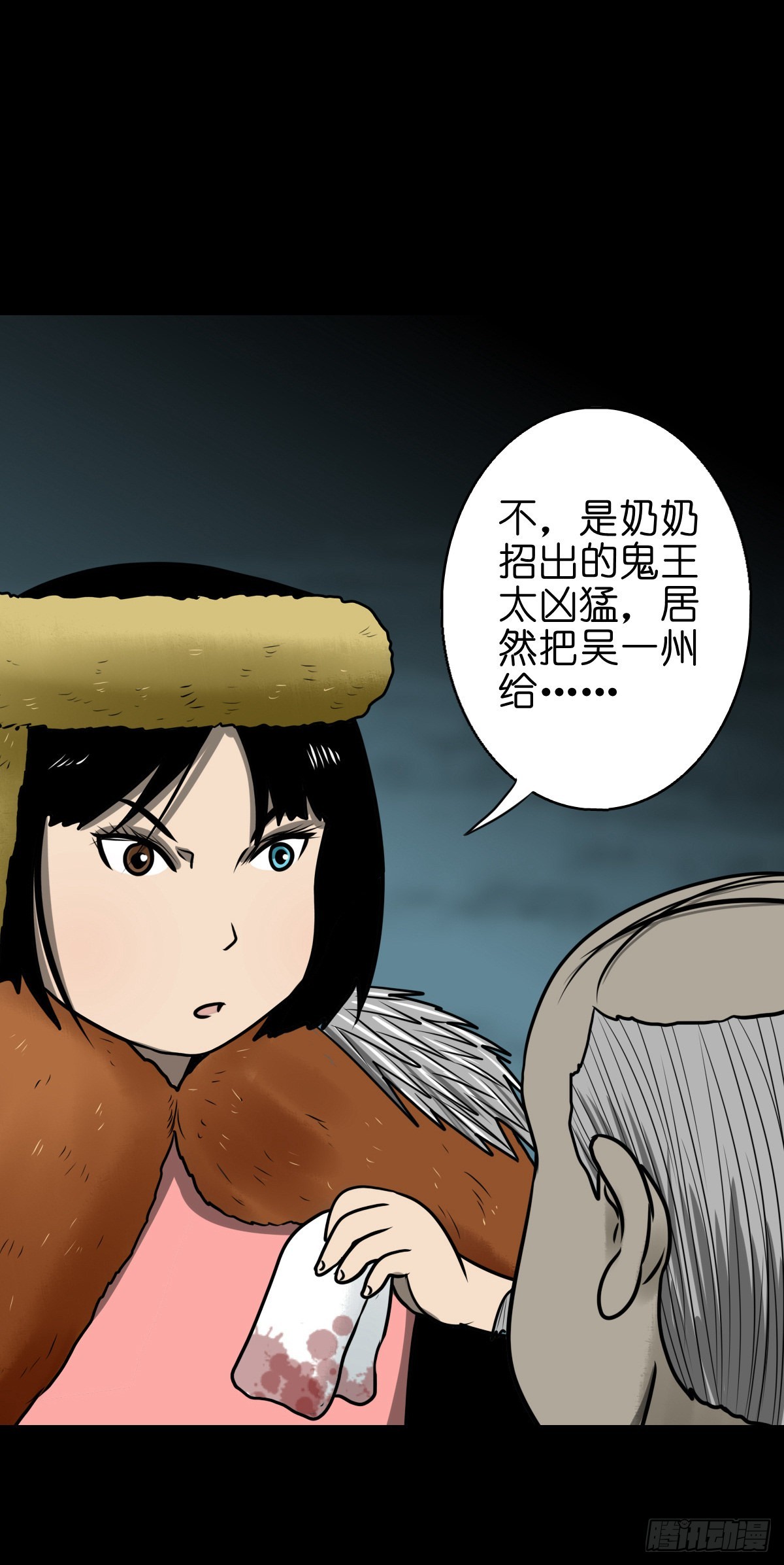 【柒拾贰】有法难施25