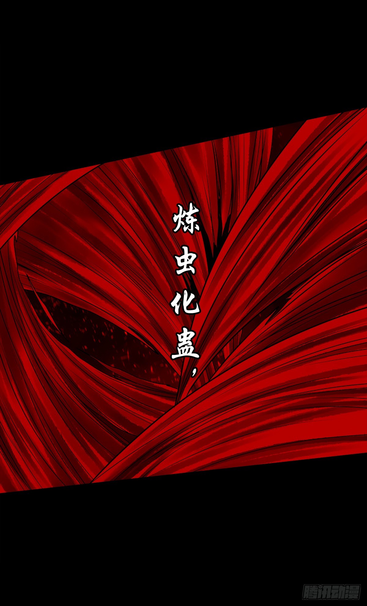 【壹佰叁拾陆】早有防备7