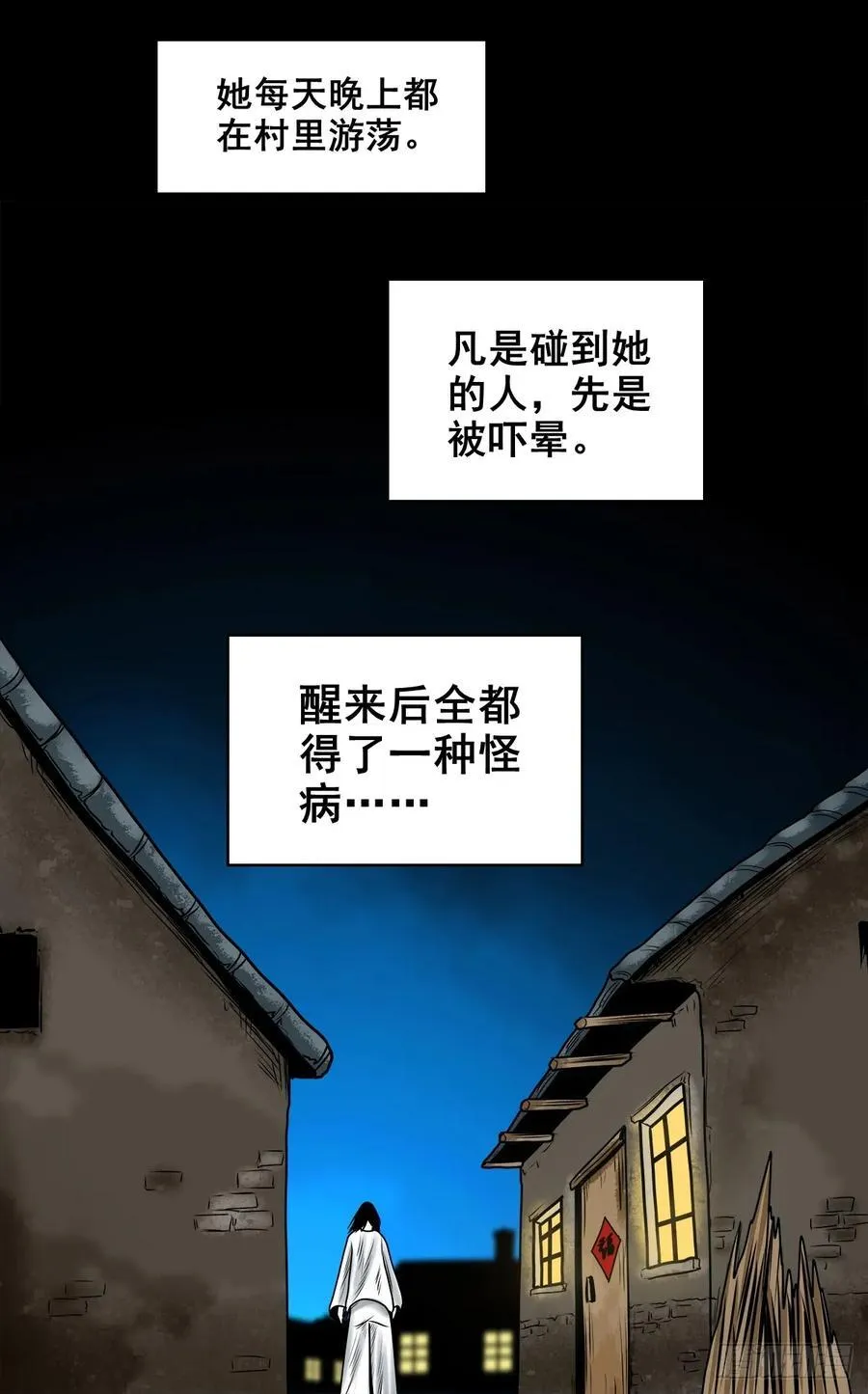 【壹佰陆拾捌】嘴肿了20