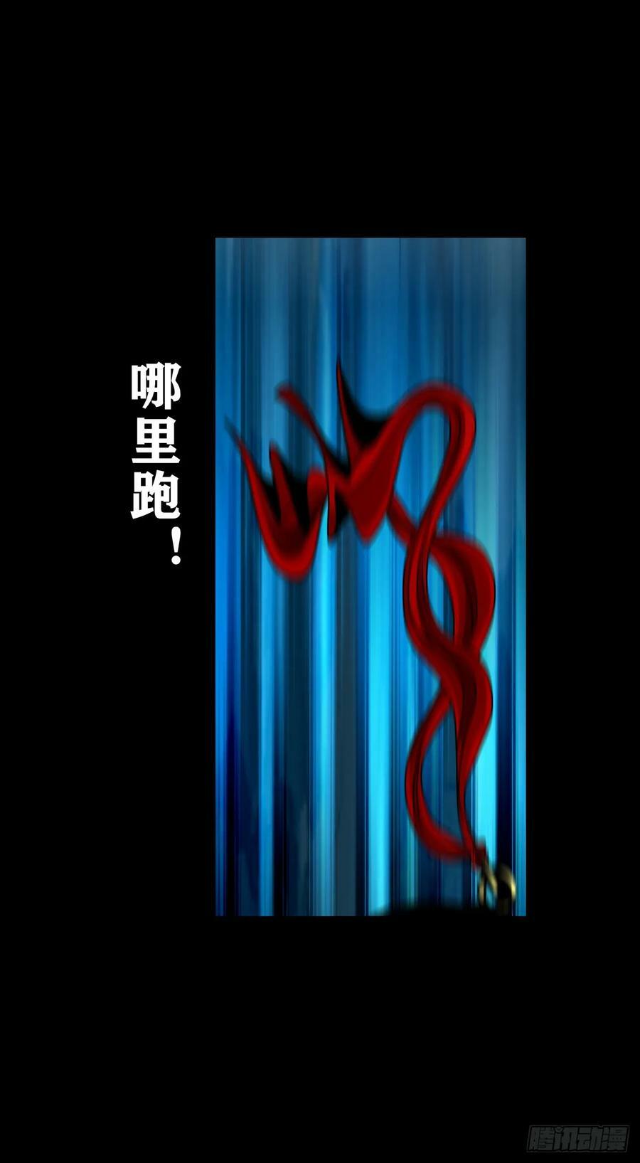 【壹佰伍拾伍】绝非易事31