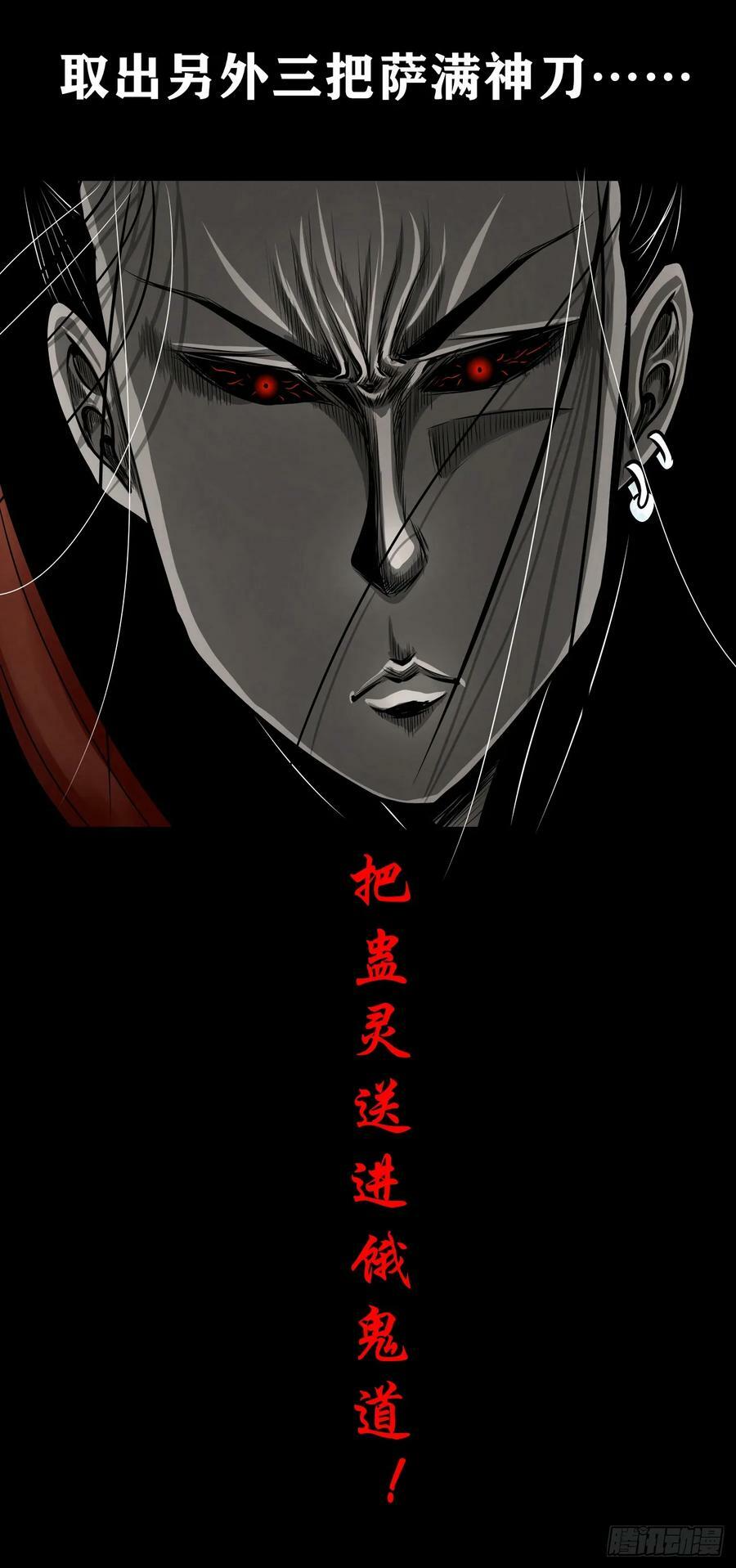 【壹佰伍拾伍】绝非易事47