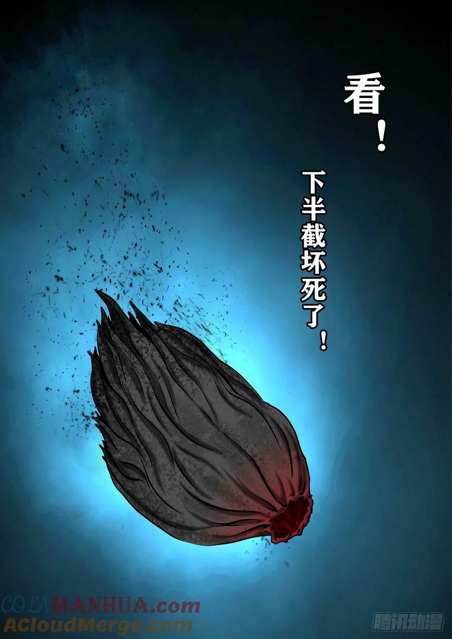 【壹佰伍拾伍】绝非易事9