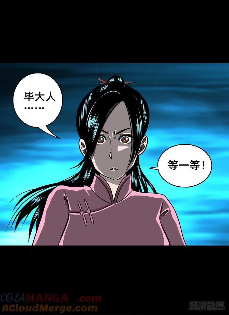 【十五】江湖不是打打杀杀42