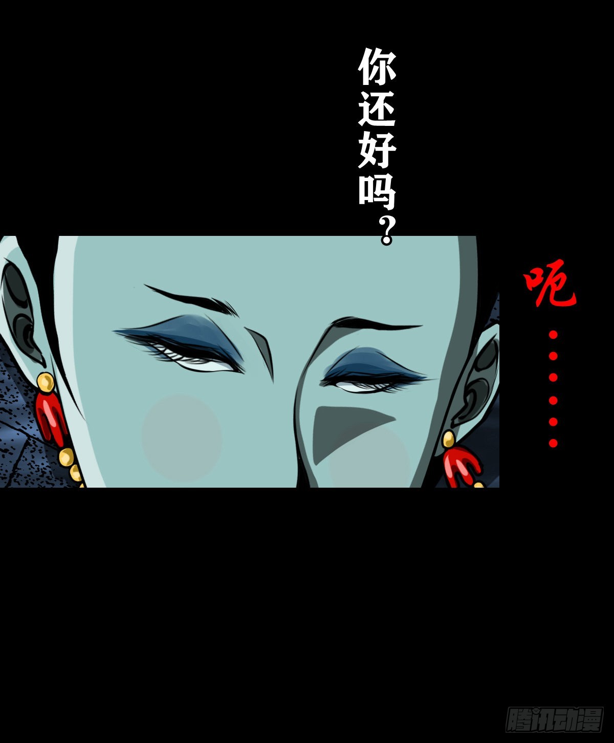 【壹佰贰拾玖】趁乱夺城2