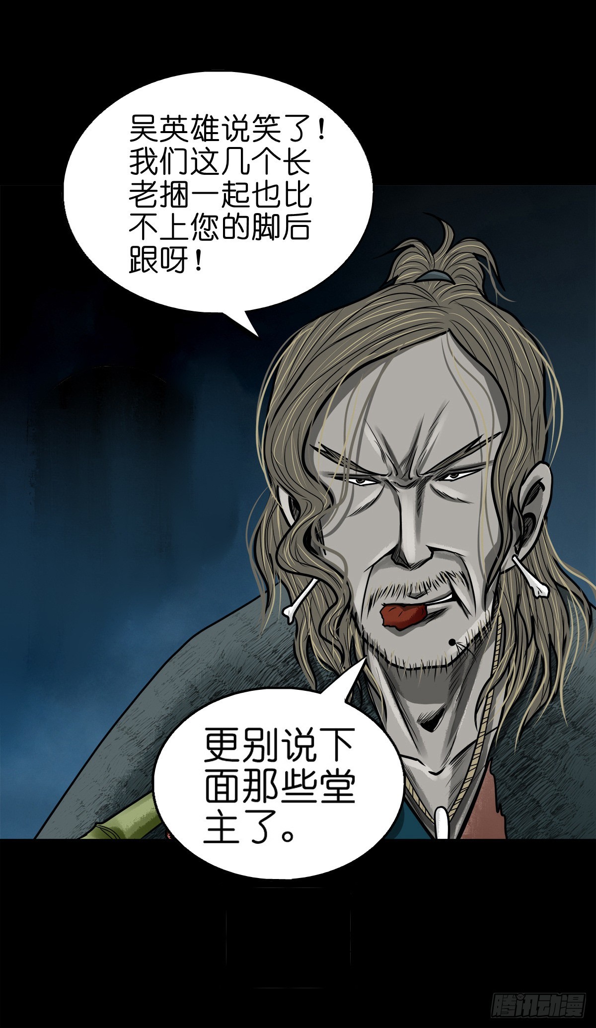 【捌拾】沙滩卸州12