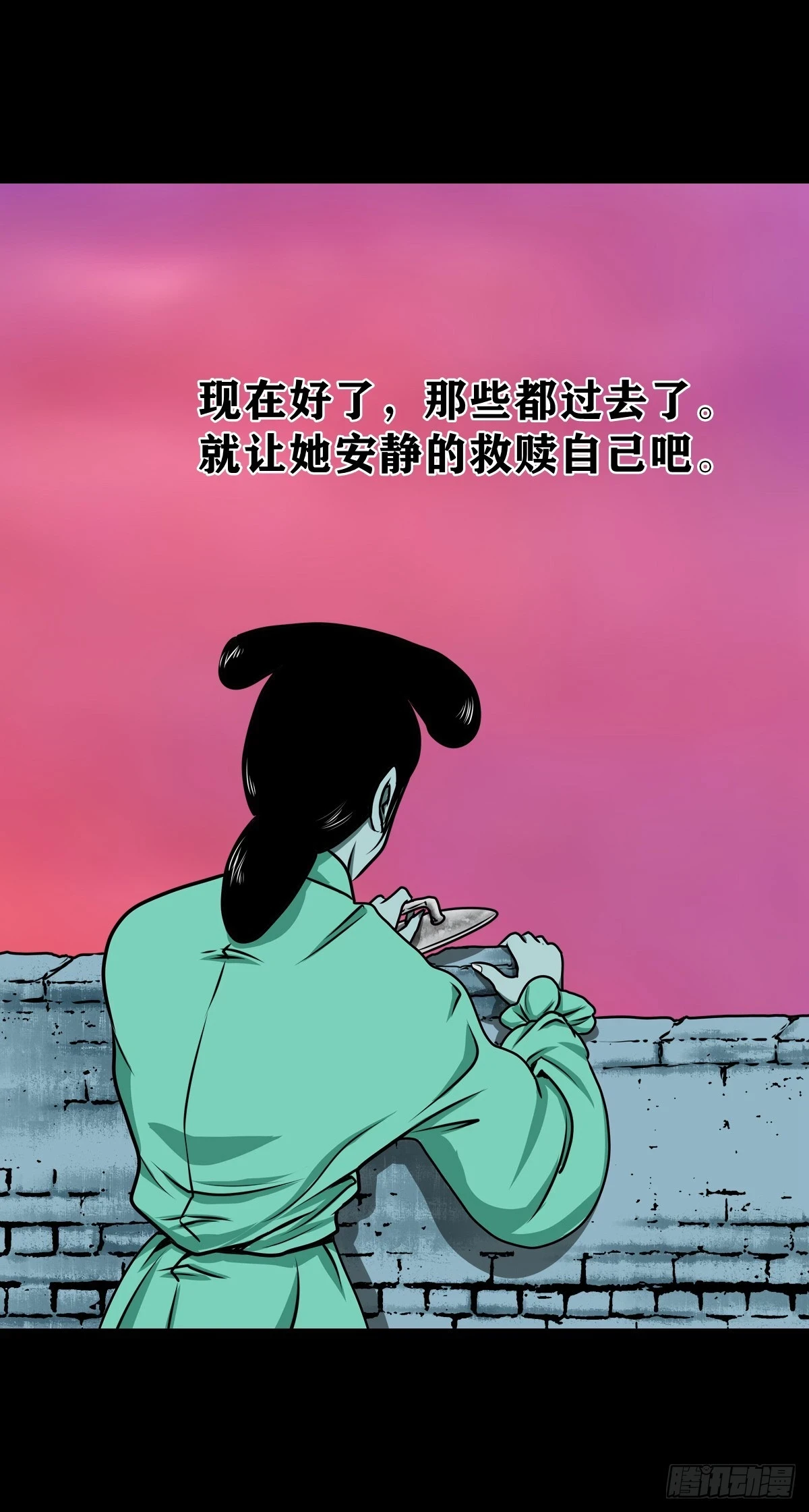 【壹佰肆拾柒】承先启后29