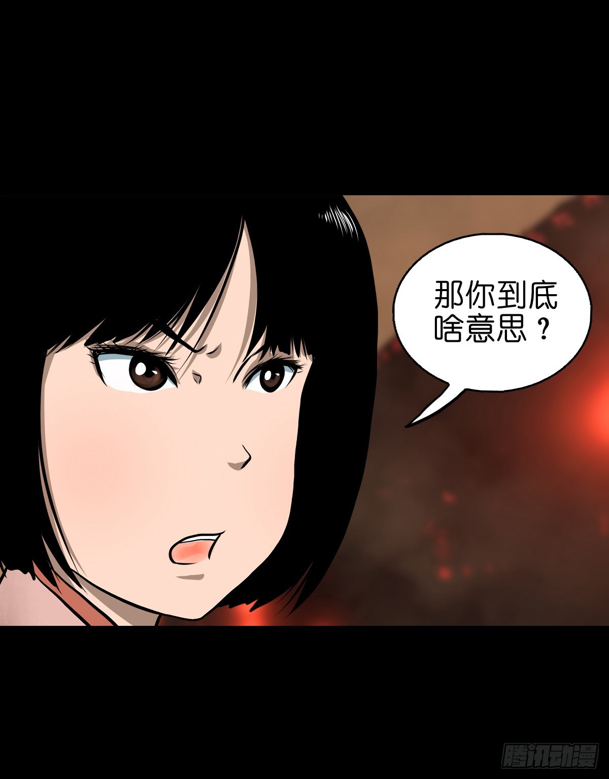 【叁拾叁】界镇面馆8