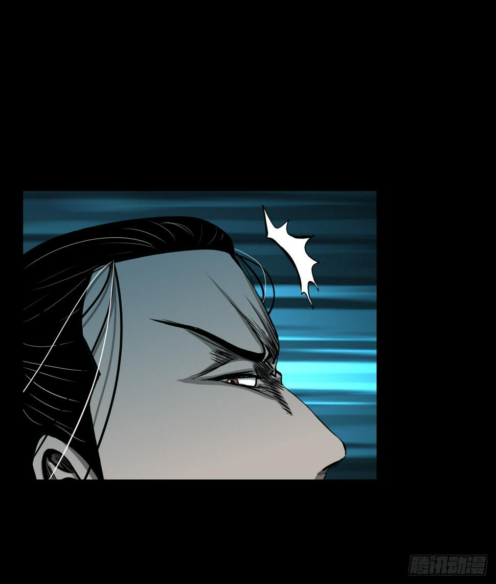【壹佰零壹】丐祖之问41