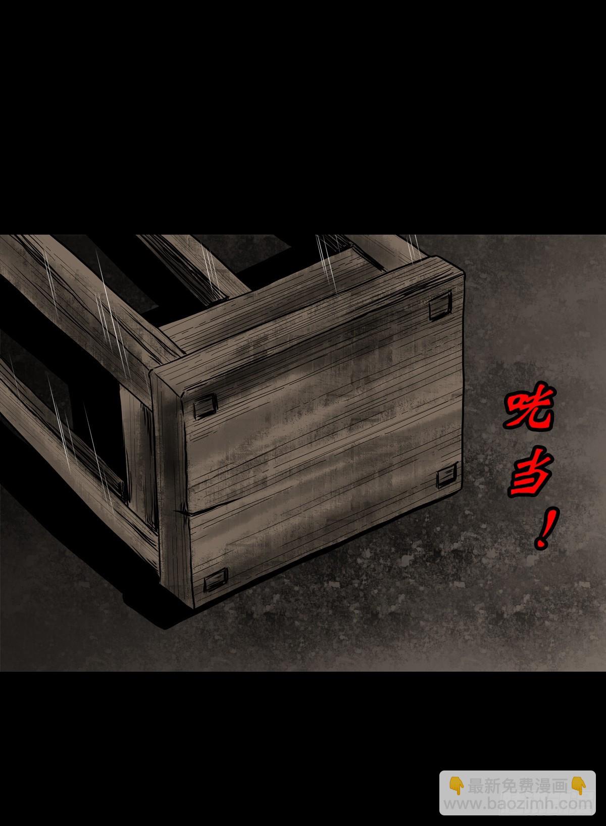 【叁拾叁】界镇面馆37