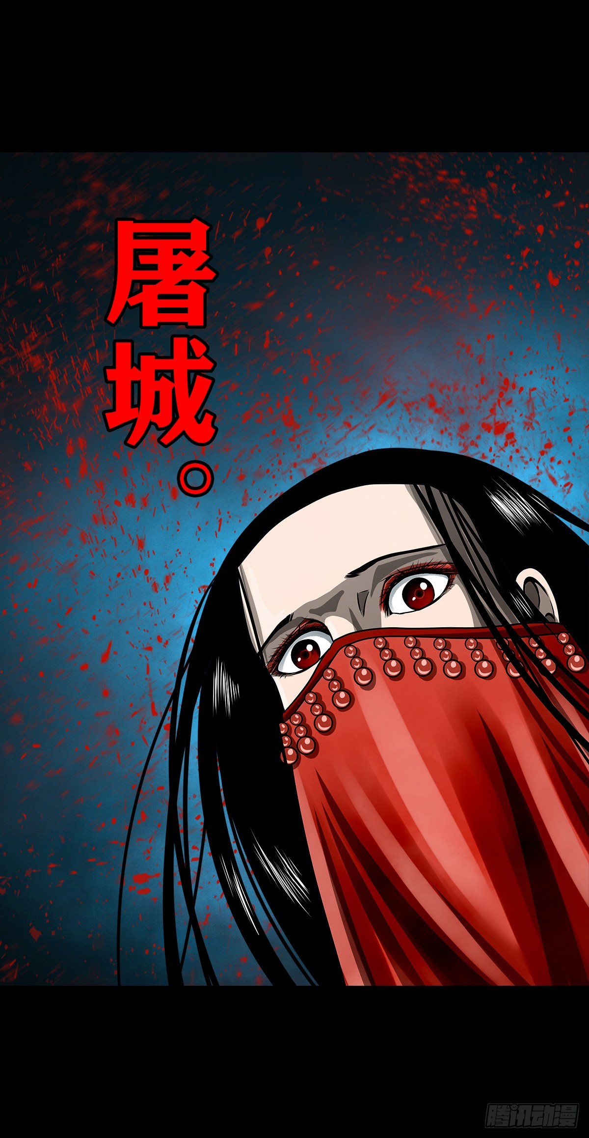 【壹佰叁拾伍】强势而来37