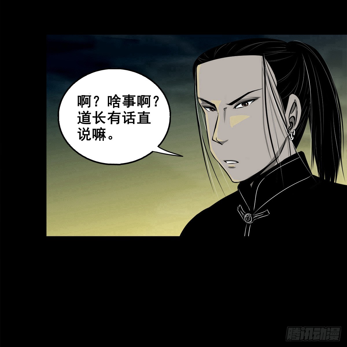 【壹佰肆拾】老宅夜晚14