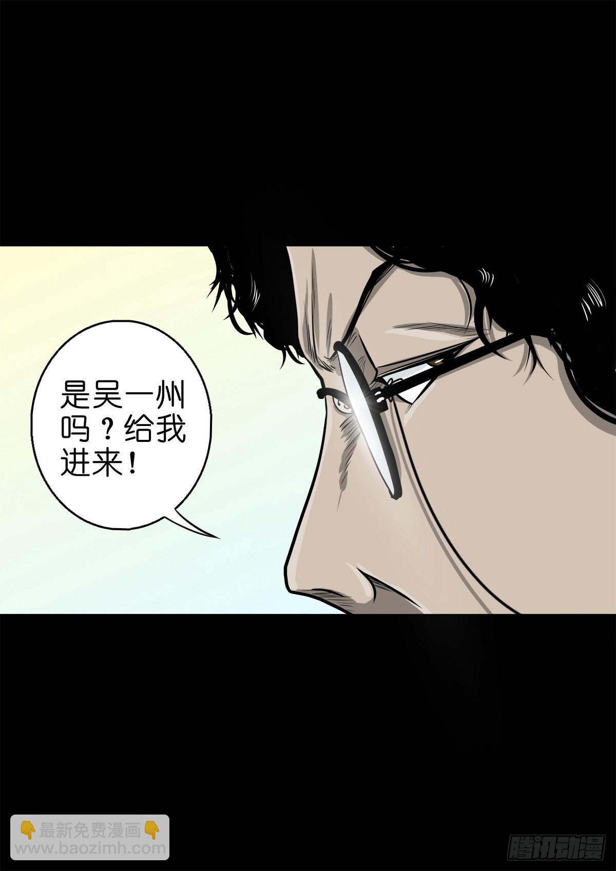 【陆拾伍】出宫入校10