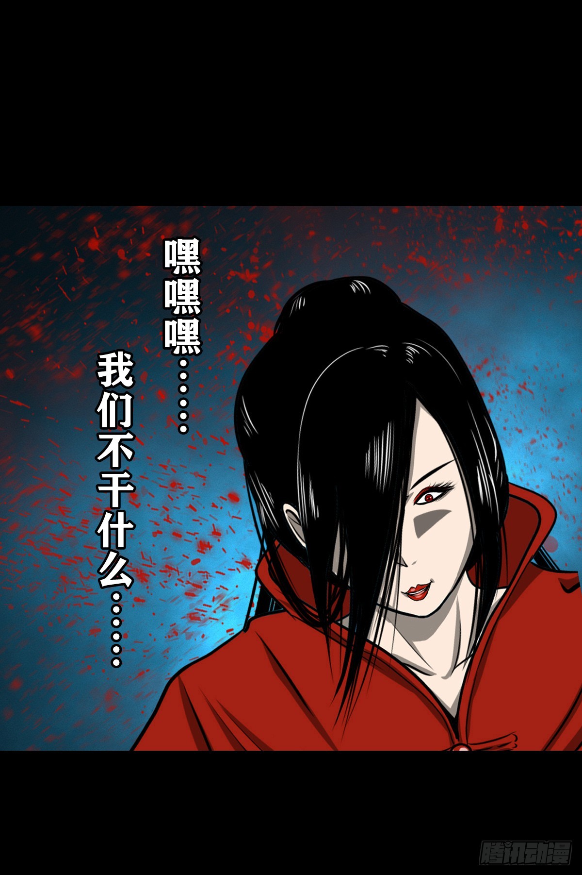 【壹佰叁拾伍】强势而来35