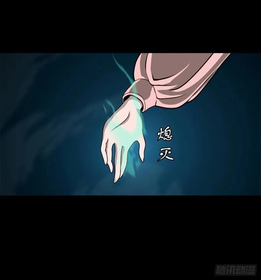 【壹佰伍拾玖】意外的真身47
