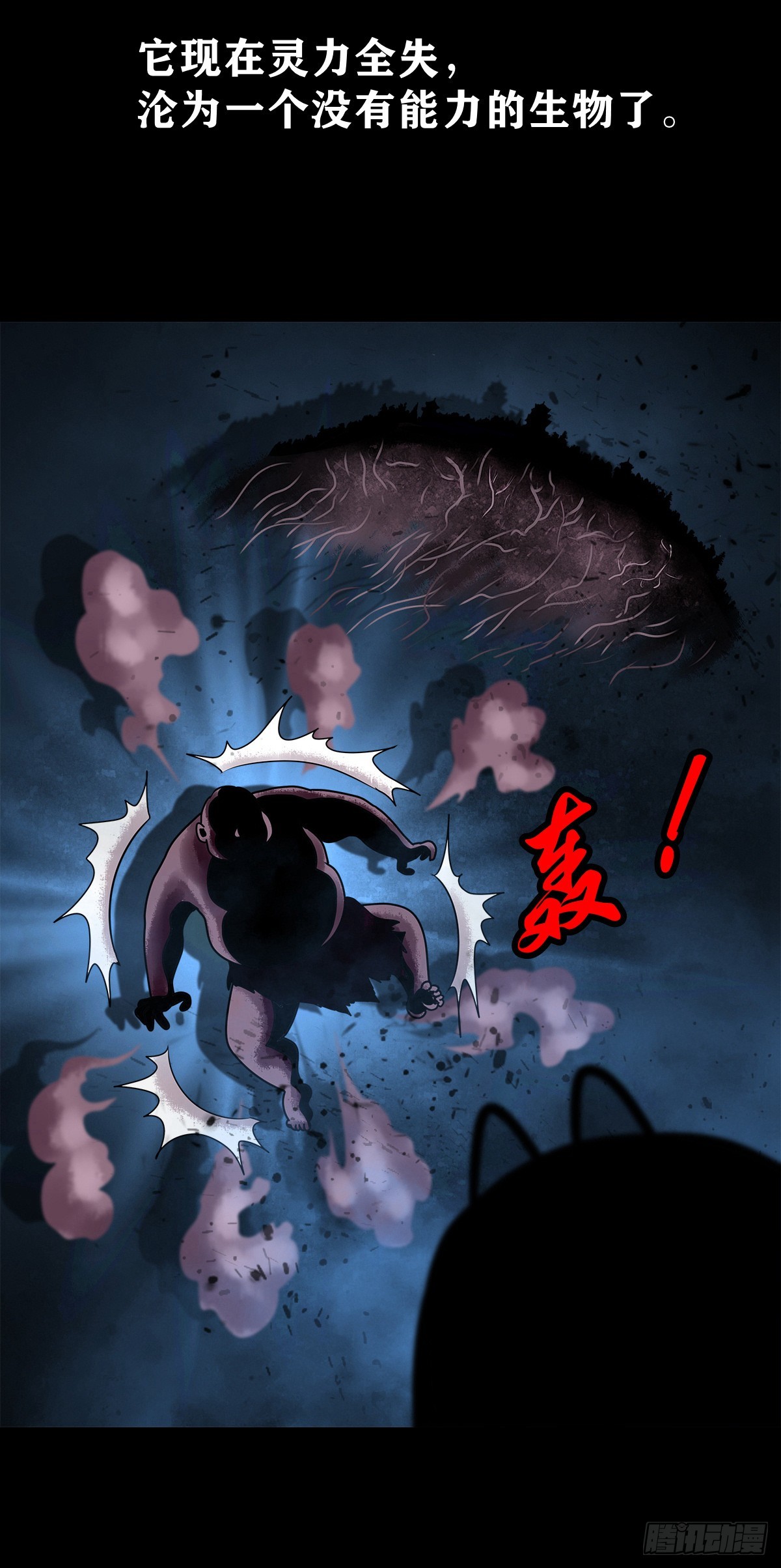 【壹佰贰拾】退兵条件3