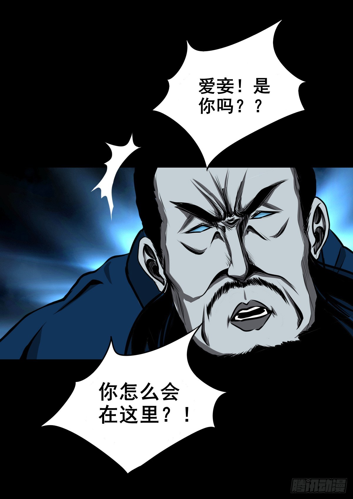 【壹佰叁拾陆】早有防备36