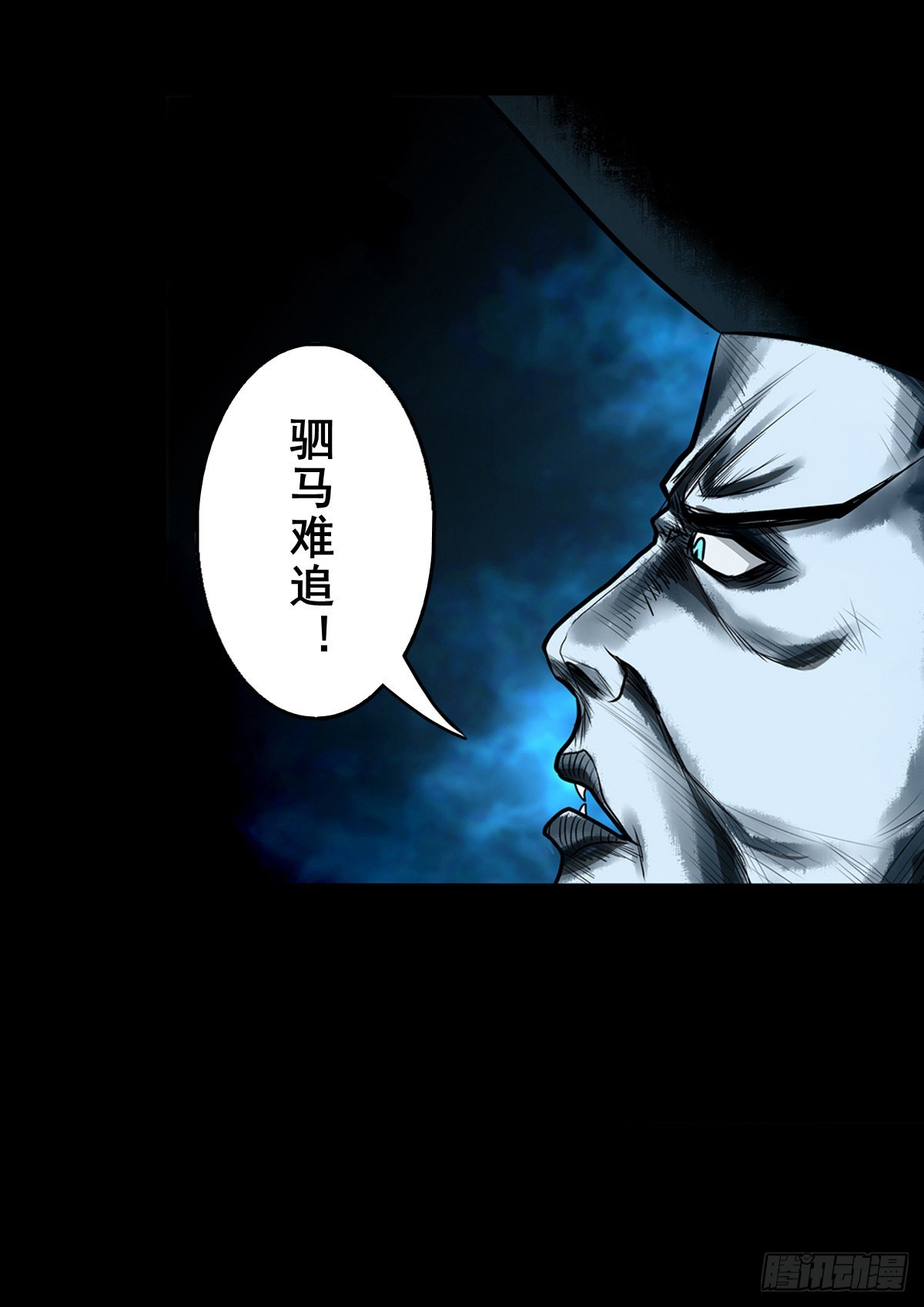 【壹佰贰拾】退兵条件41