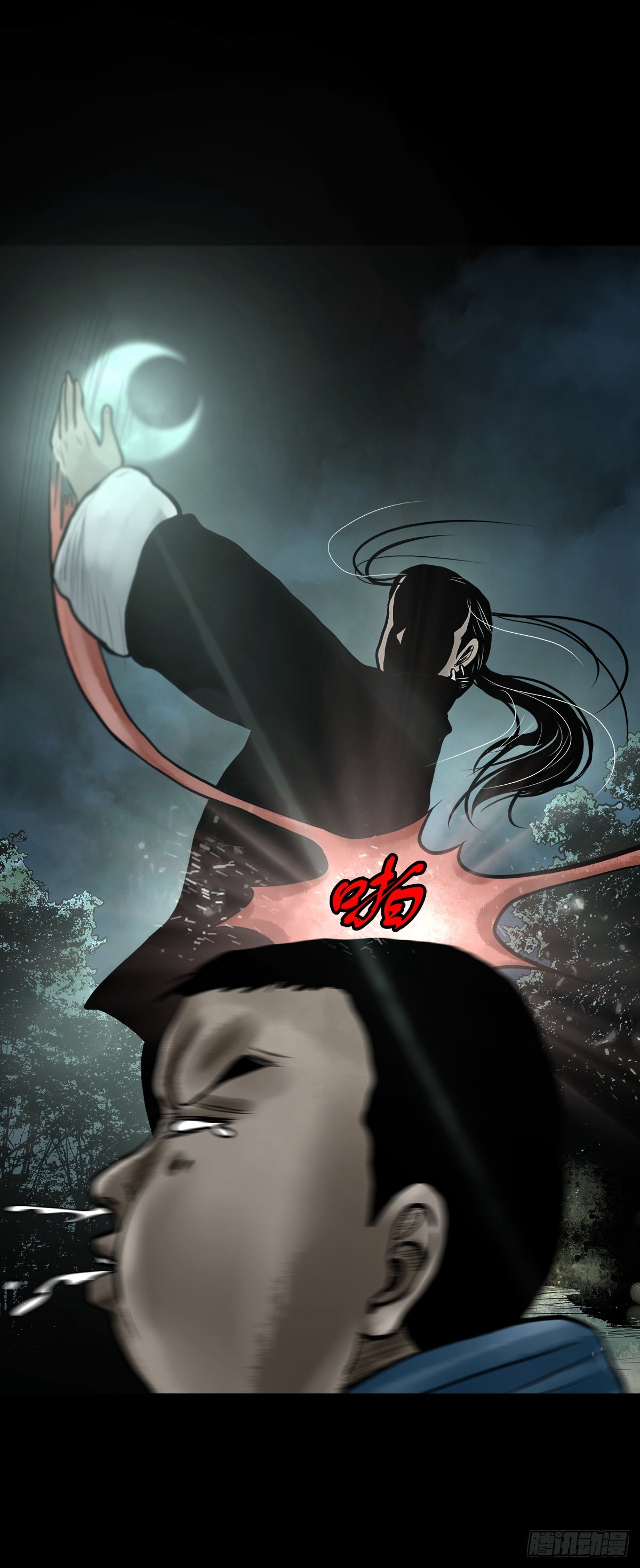 【贰拾肆】反目成仇50