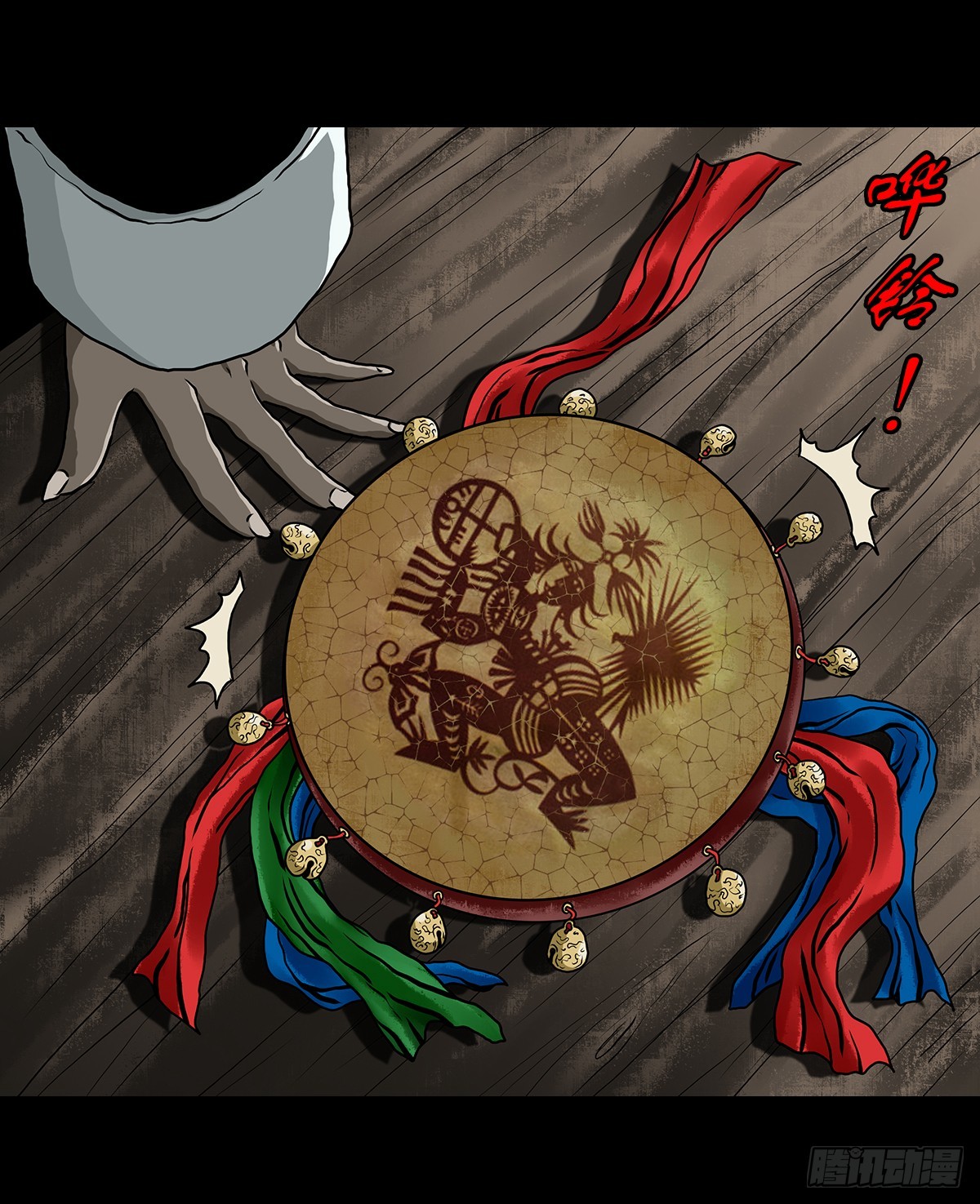 【肆】夜访婆宅10