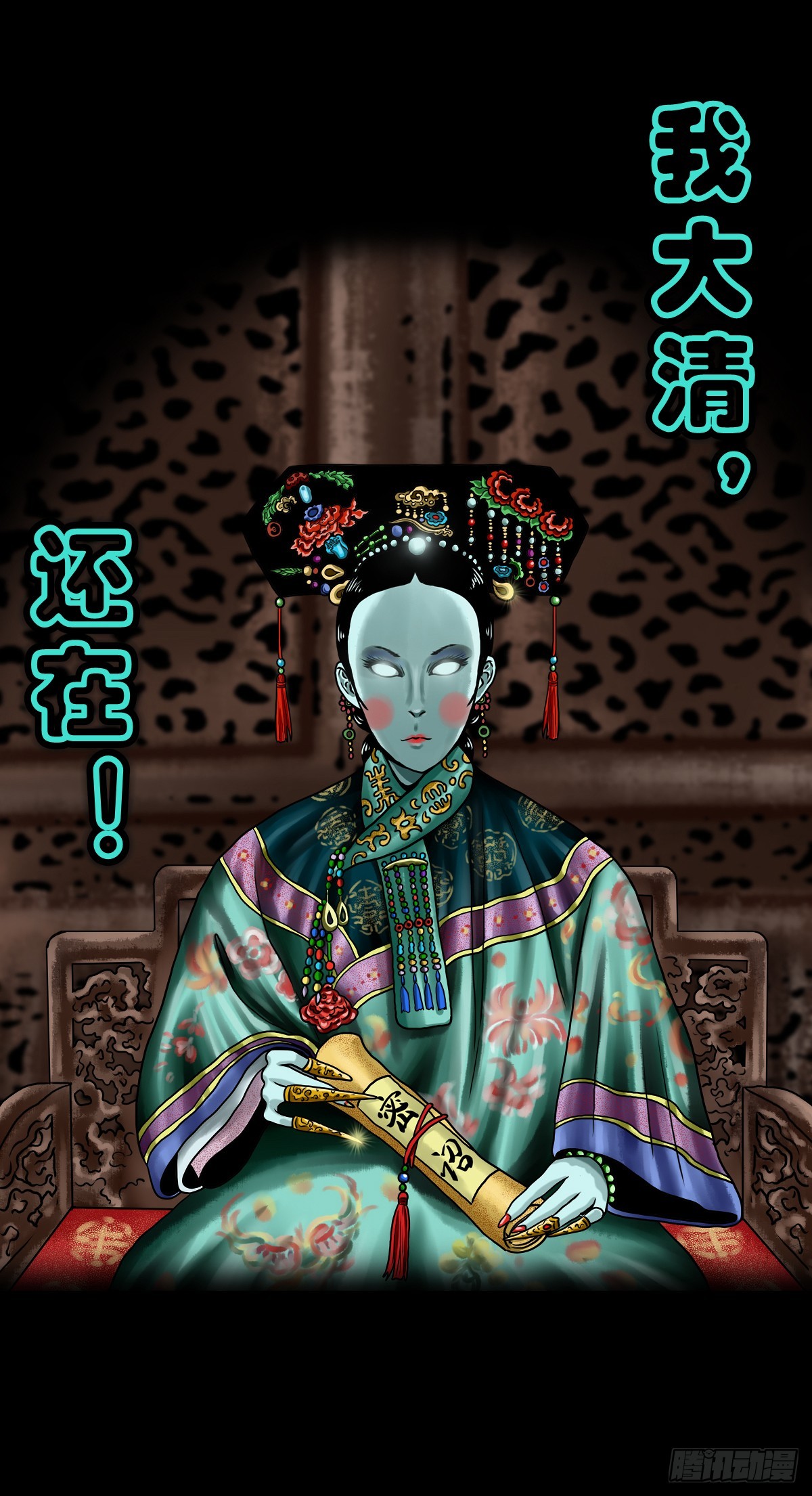 预告19
