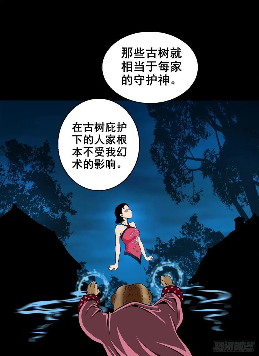 【壹佰陆拾】确定目标11