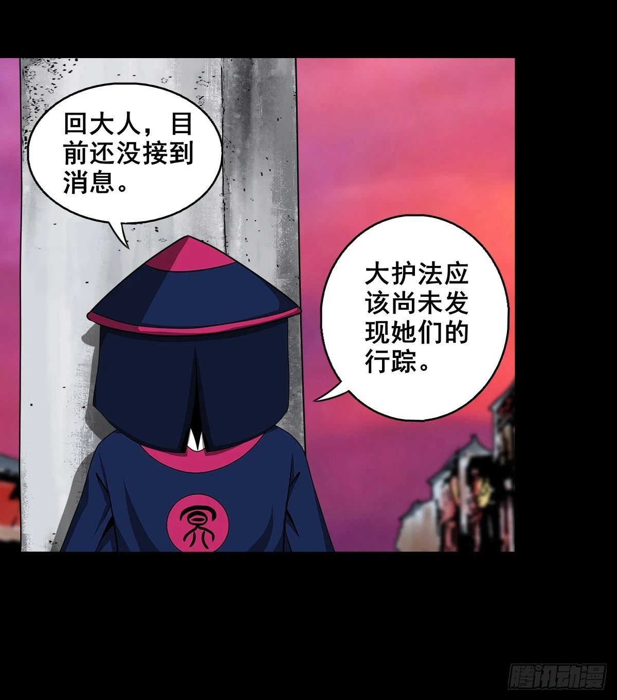 【壹佰肆拾柒】承先启后3