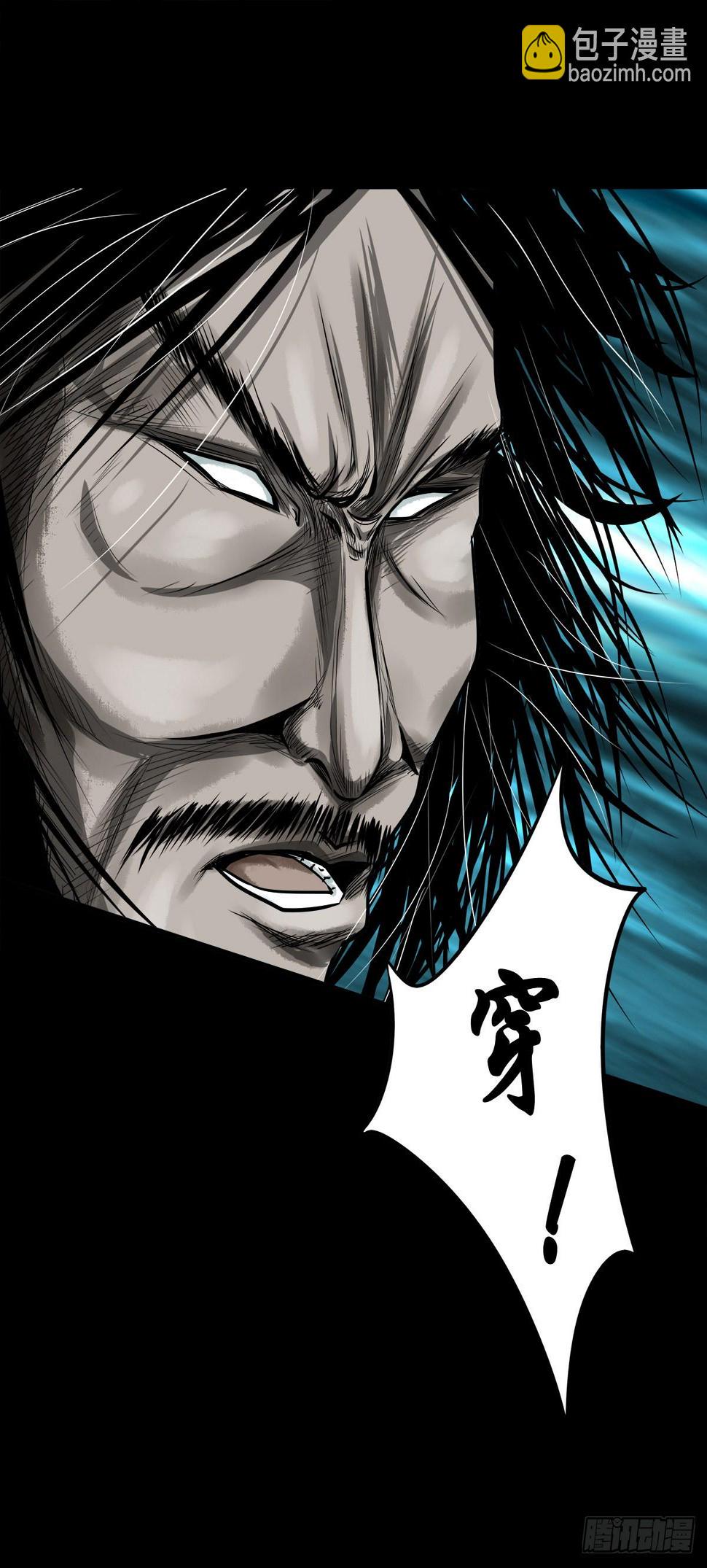 【玖拾壹】关起硝烟32