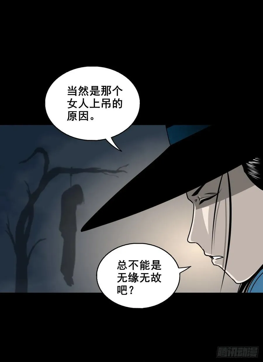 【壹佰陆拾捌】嘴肿了38
