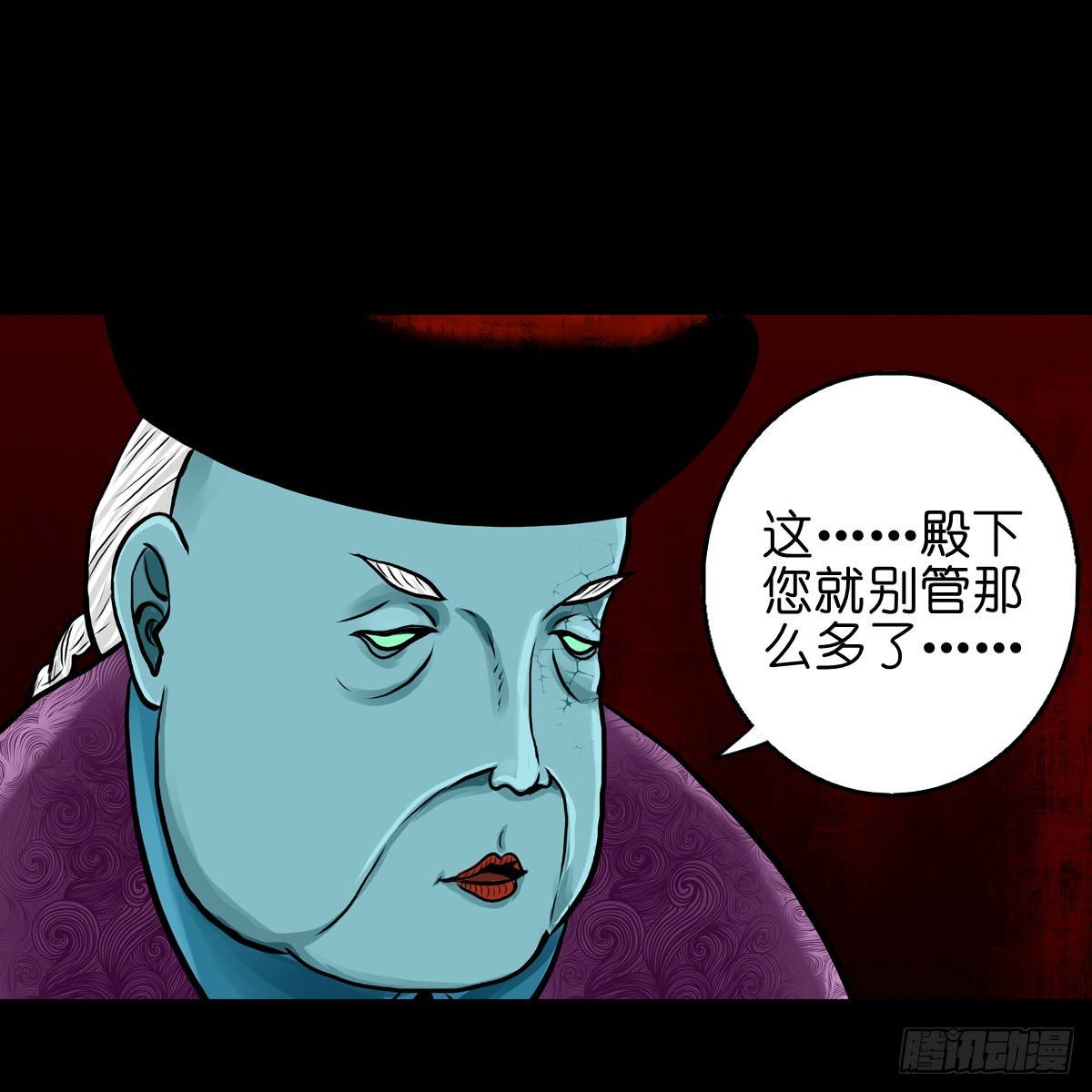 【贰拾捌】破晓晨光10