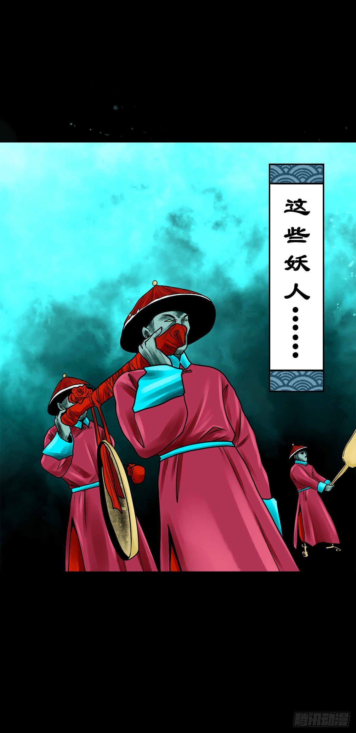 【柒拾肆】傀儡之位23