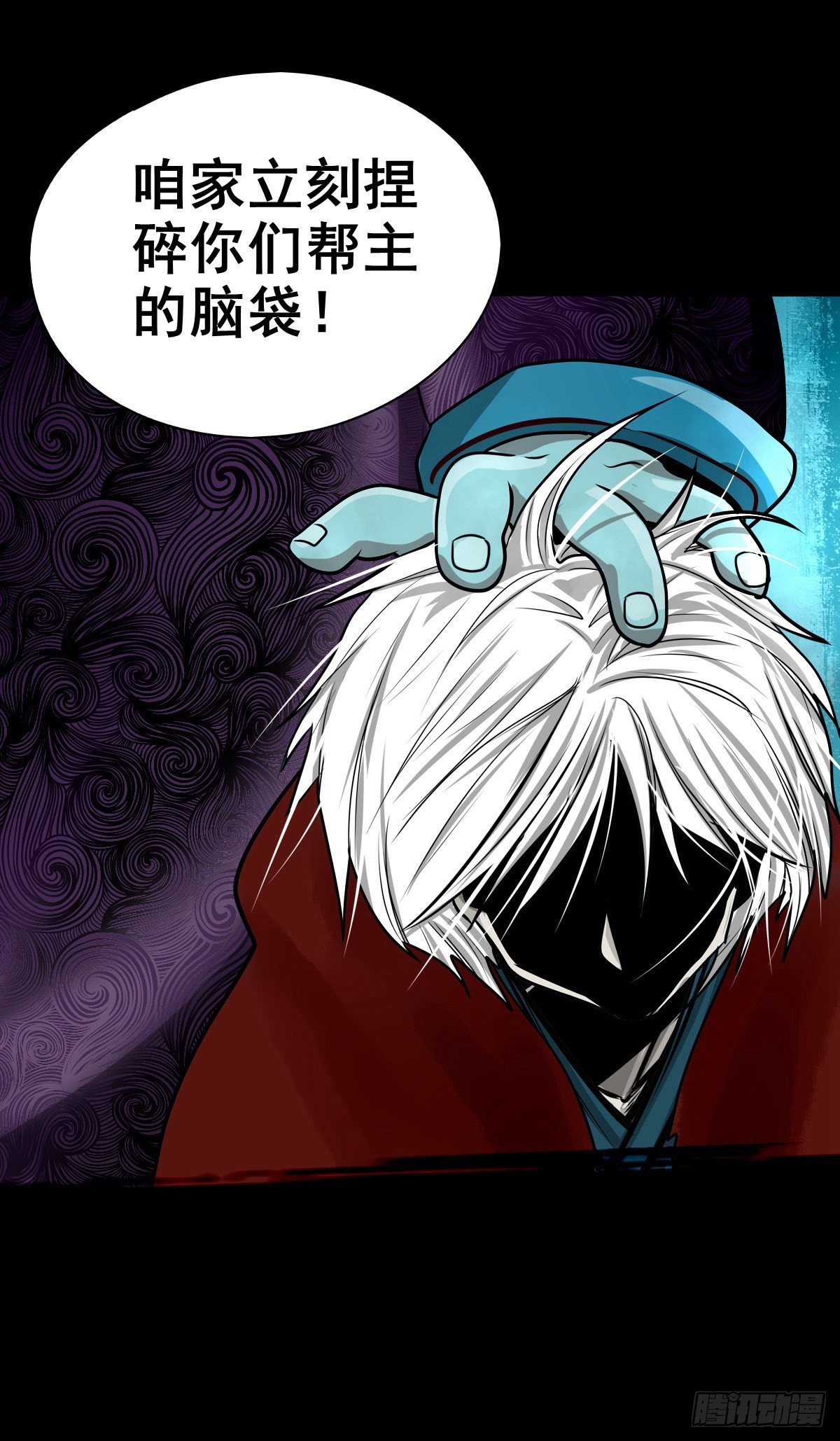 【玖拾壹】关起硝烟56