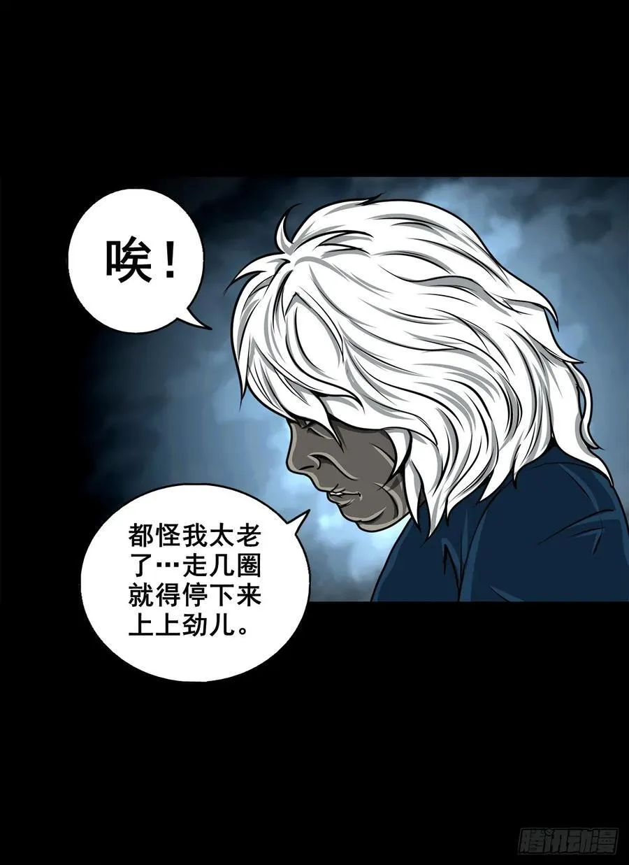 【壹佰陆拾贰】交易10