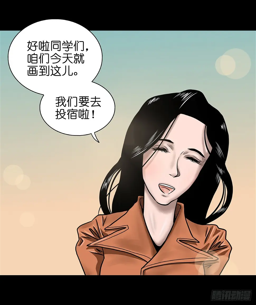 【壹】幽灯魅影7