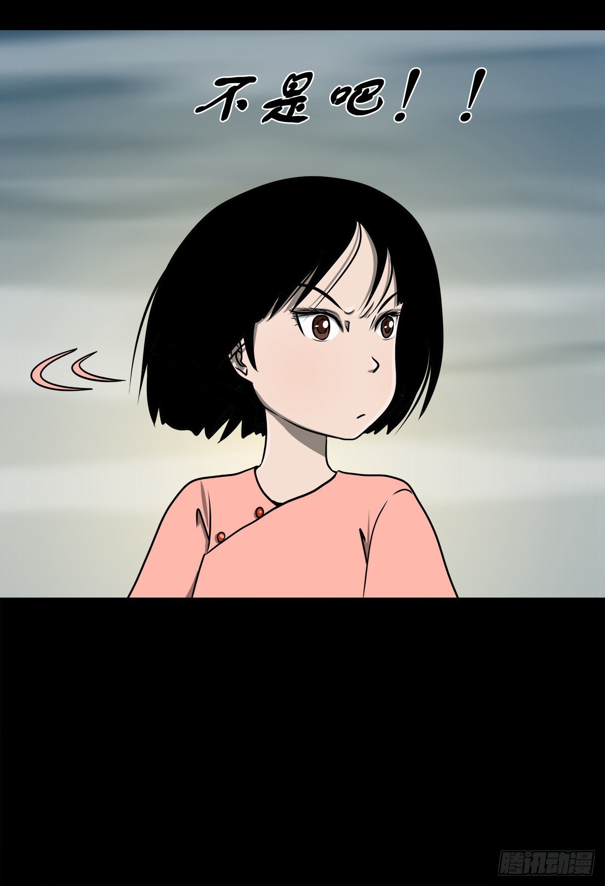 【捌拾陆】故友重逢19