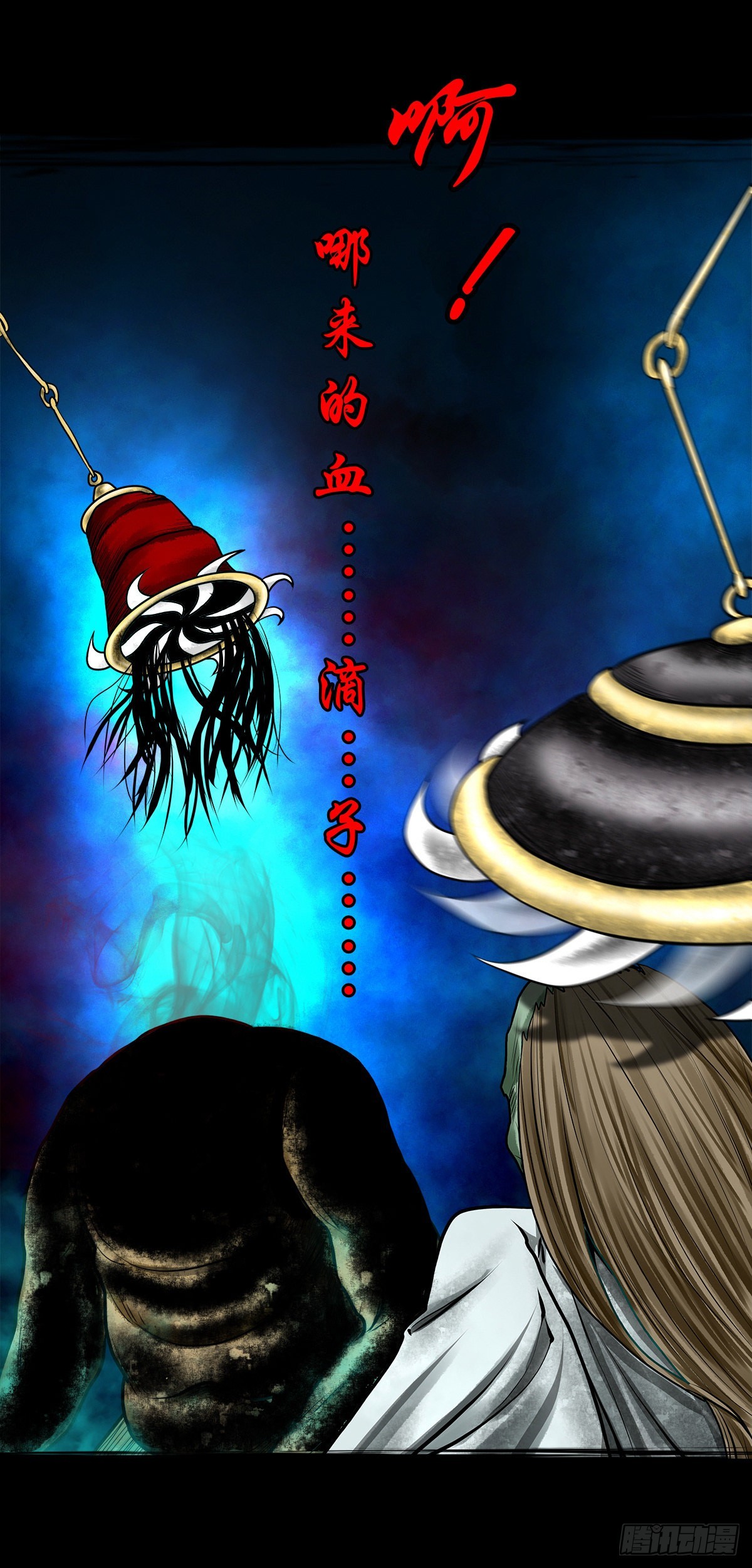 【壹佰零玖】封山钻井54