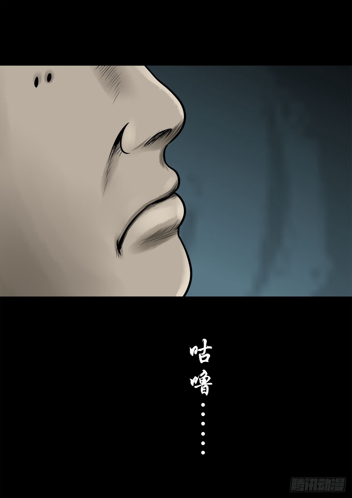【柒拾壹】日落西山11
