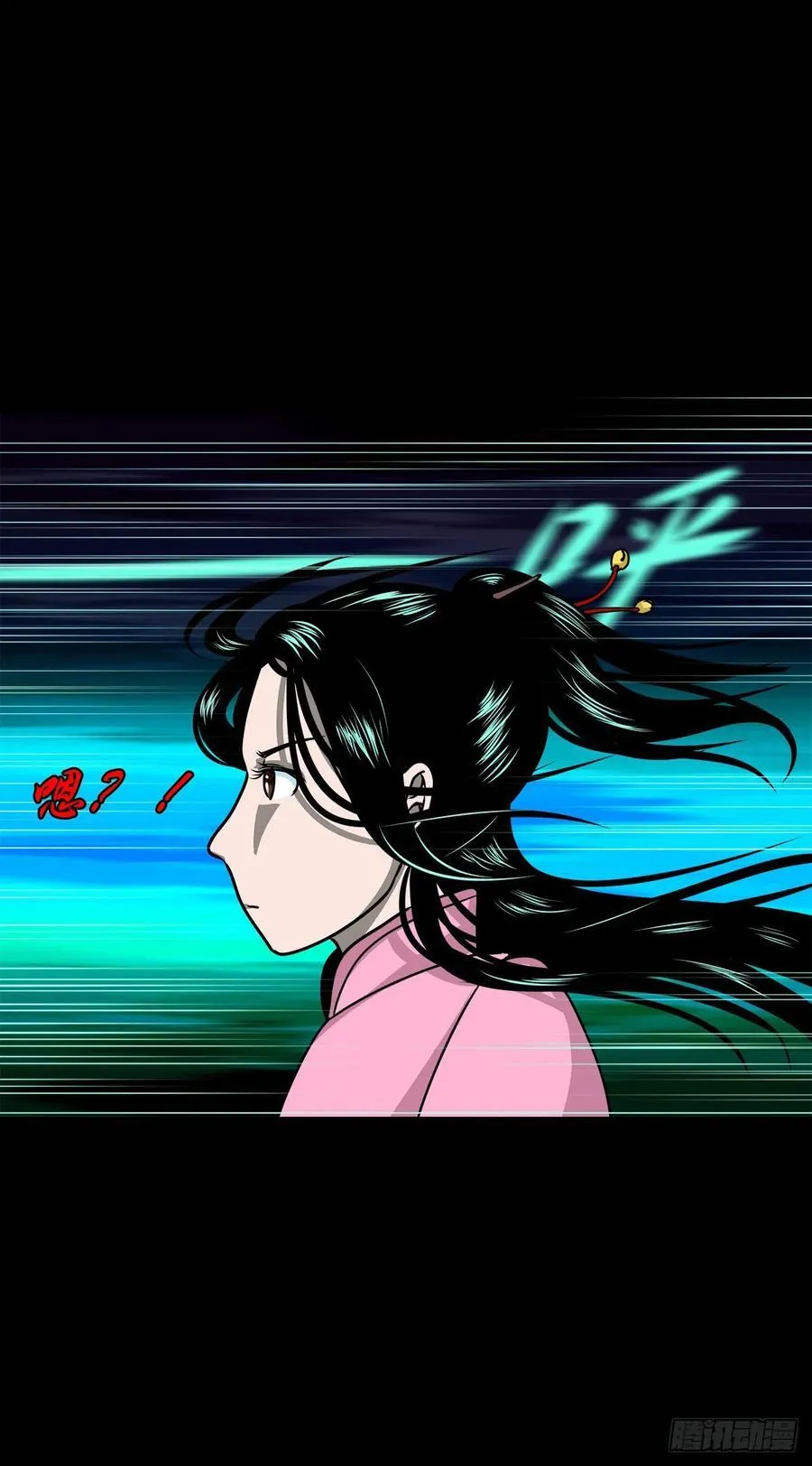 【十四】财通神路43