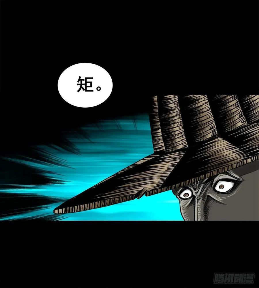 【十】赖账的王爷20