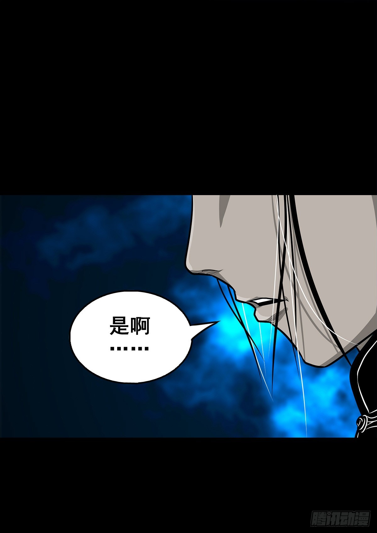 【壹佰贰拾捌】一出一入38