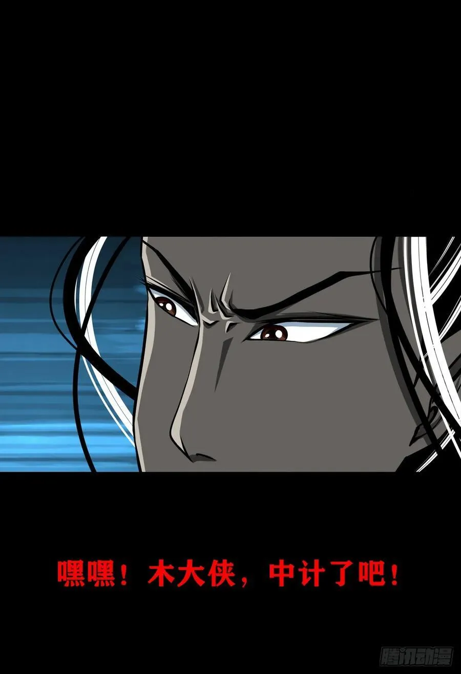 【壹佰陆拾贰】交易25