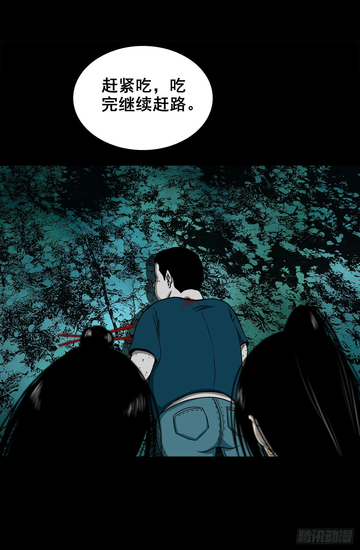 【壹佰肆拾捌】大金刚握12