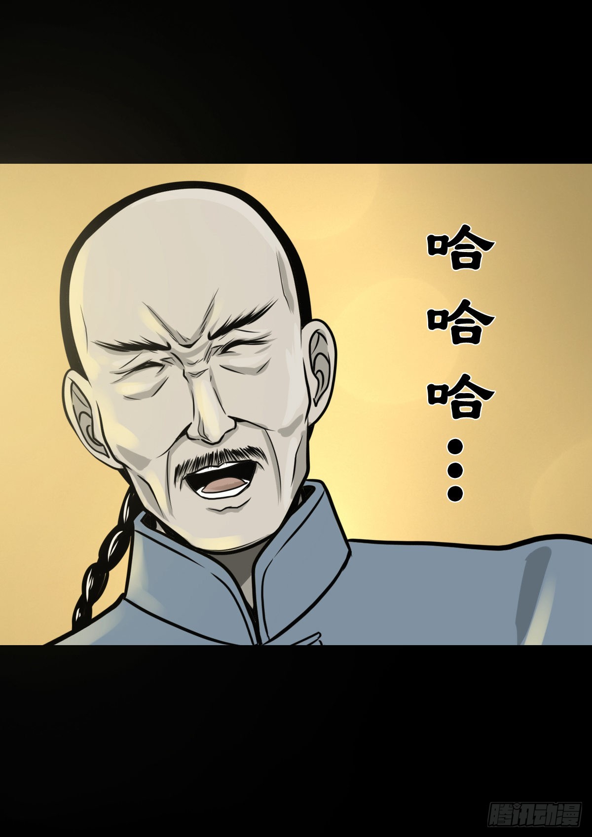 【捌拾柒】天降贵客27