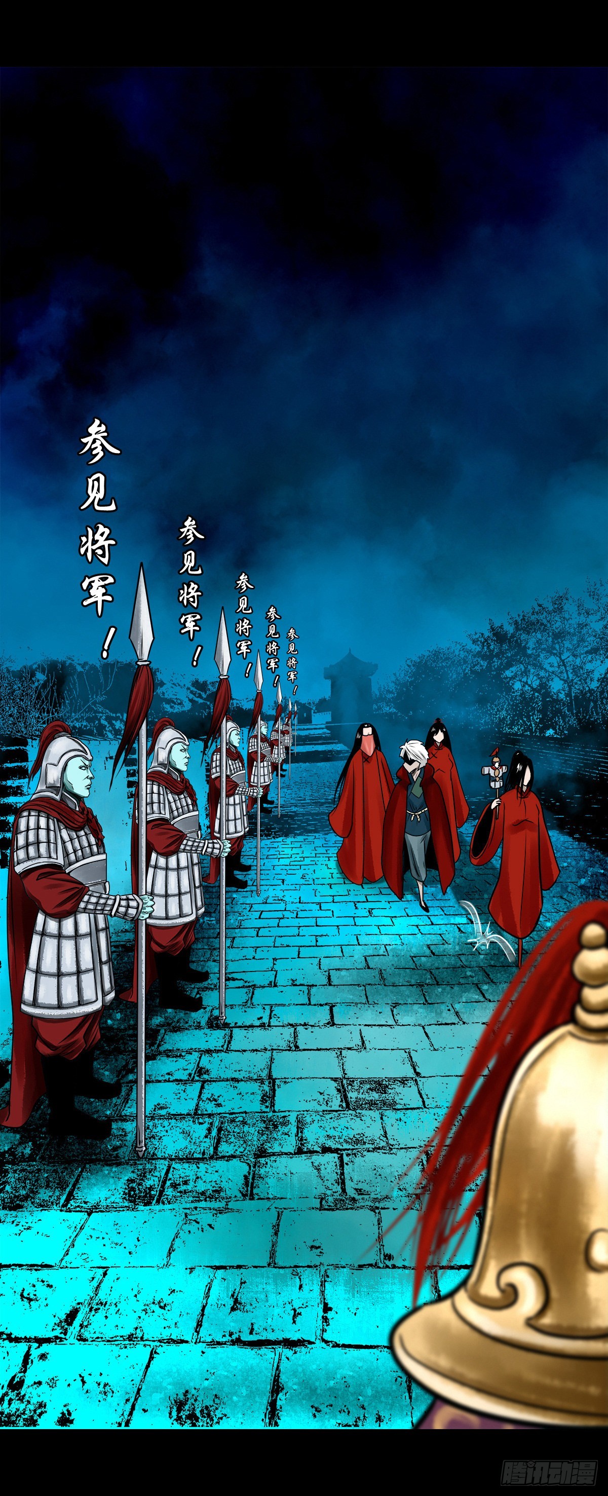 【玖拾玖】入界之法4