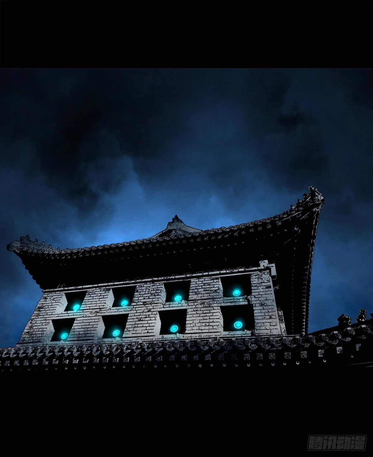 【壹佰贰拾肆】龙术之用33