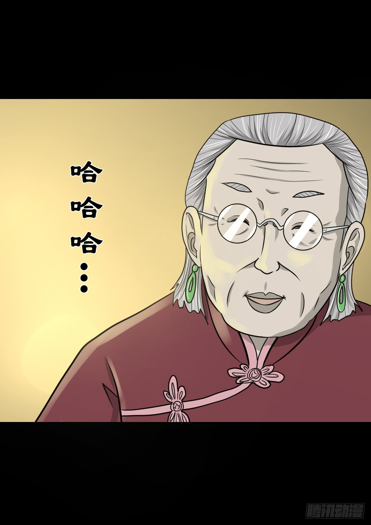 【捌拾柒】天降贵客28