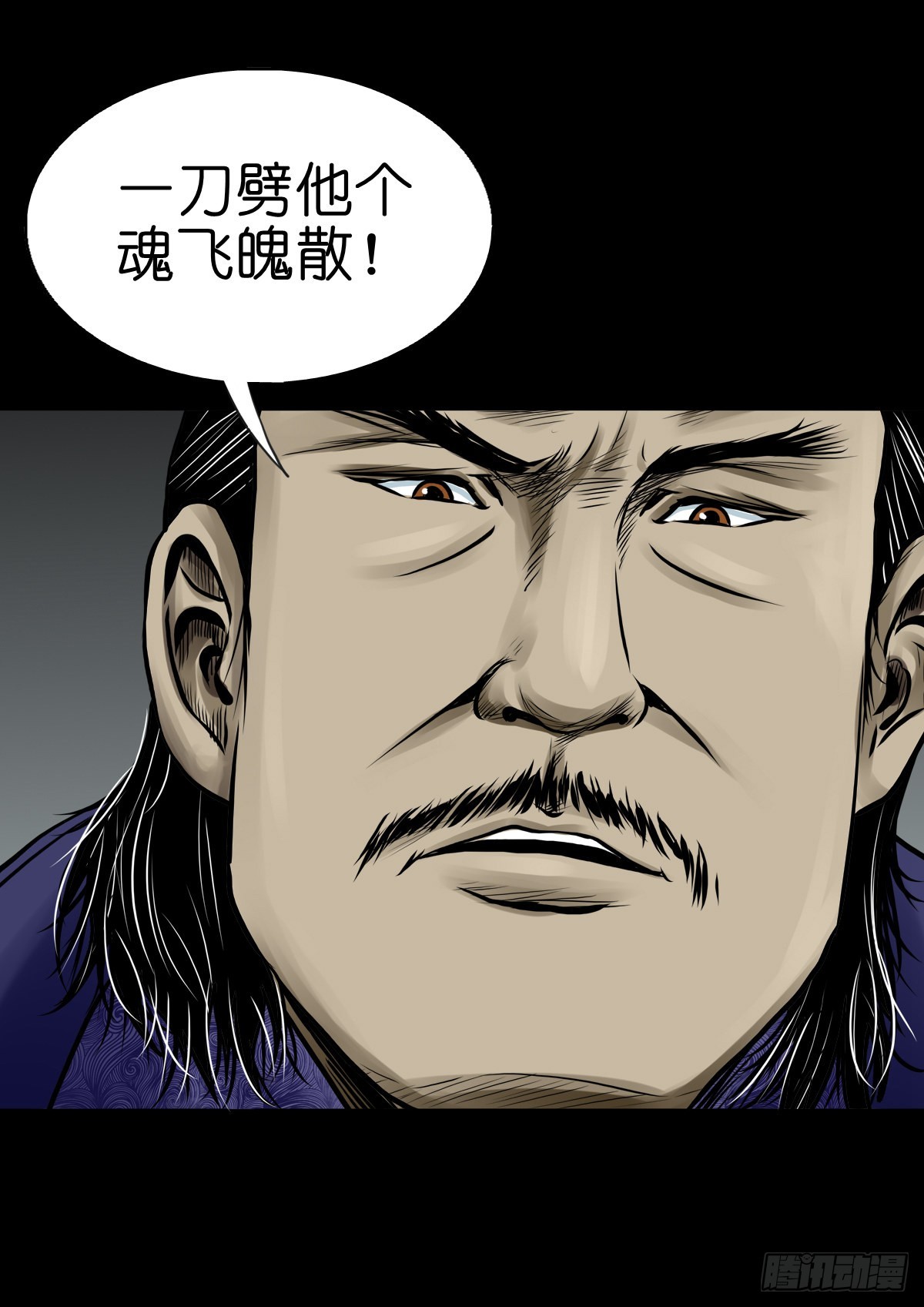 【肆拾捌】是敌是友42